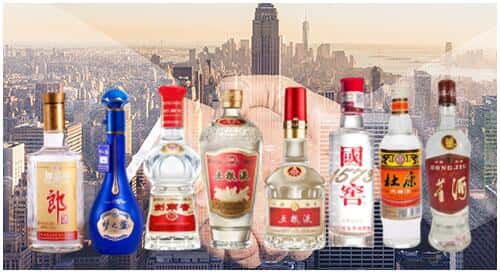 乌兰察布四子王旗回收名酒