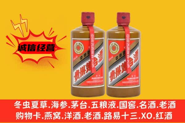 乌兰察布四子王旗回收酱瓶茅台酒